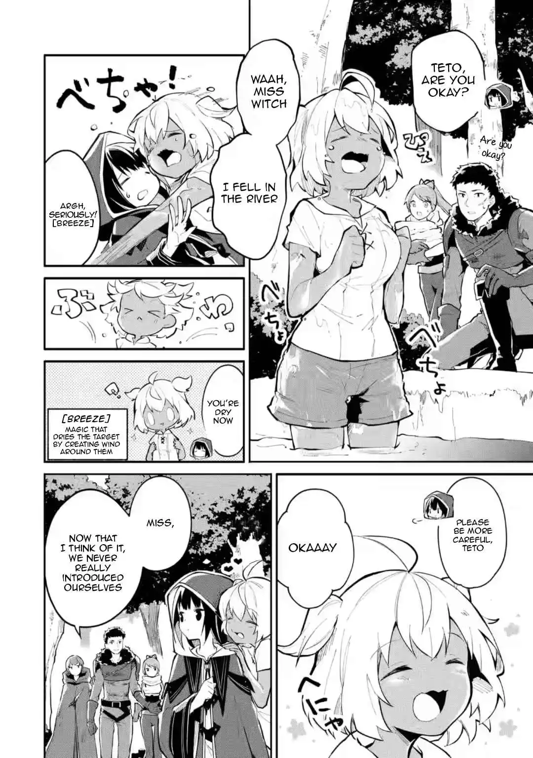 Maryoku na Majo ni Narimashita: Souzou Mahou de Kimama na Isekai Seikatsu Chapter 3 14